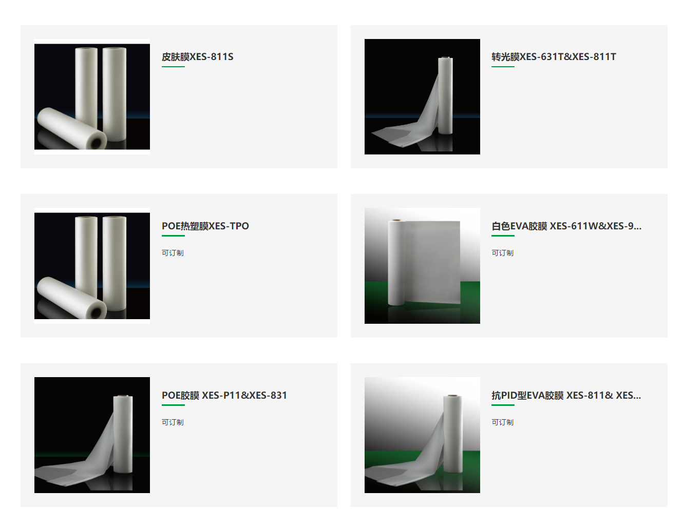 9php4Xu6hB1773226827260311.png 9php4Xu6hB1773226827260311.png