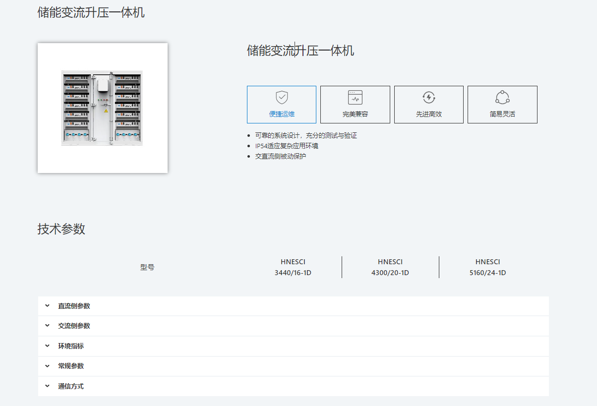 31phphrJBkc1773281700260312.png 31phphrJBkc1773281700260312.png