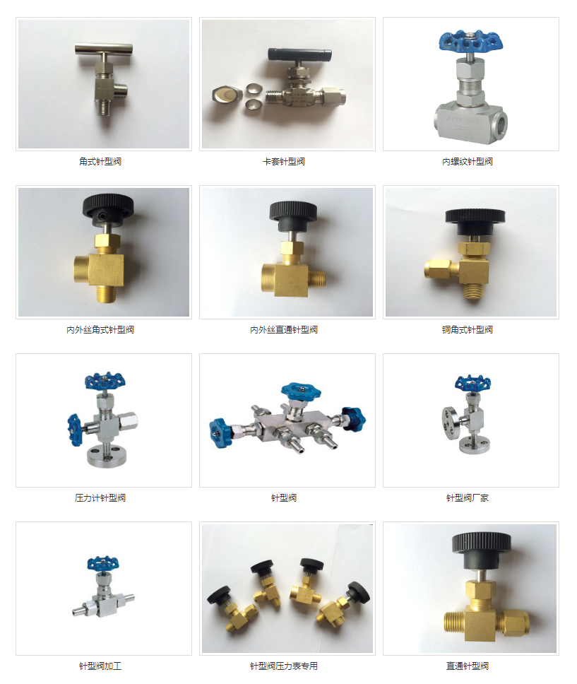 16phpmJ7j1J1773370567260313.png 16phpmJ7j1J1773370567260313.png