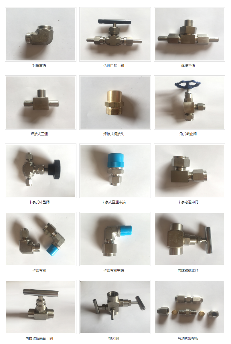 82php6jgwah1773370147260313.png 82php6jgwah1773370147260313.png