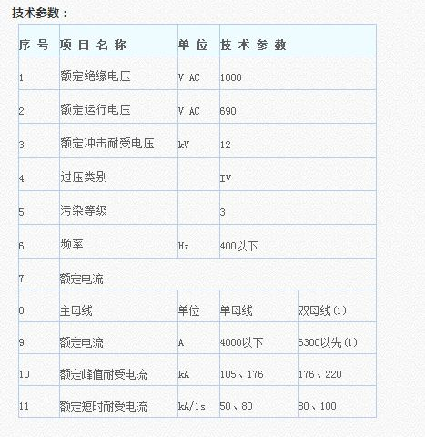 97phpM2dBis1773399685260313.png 97phpM2dBis1773399685260313.png