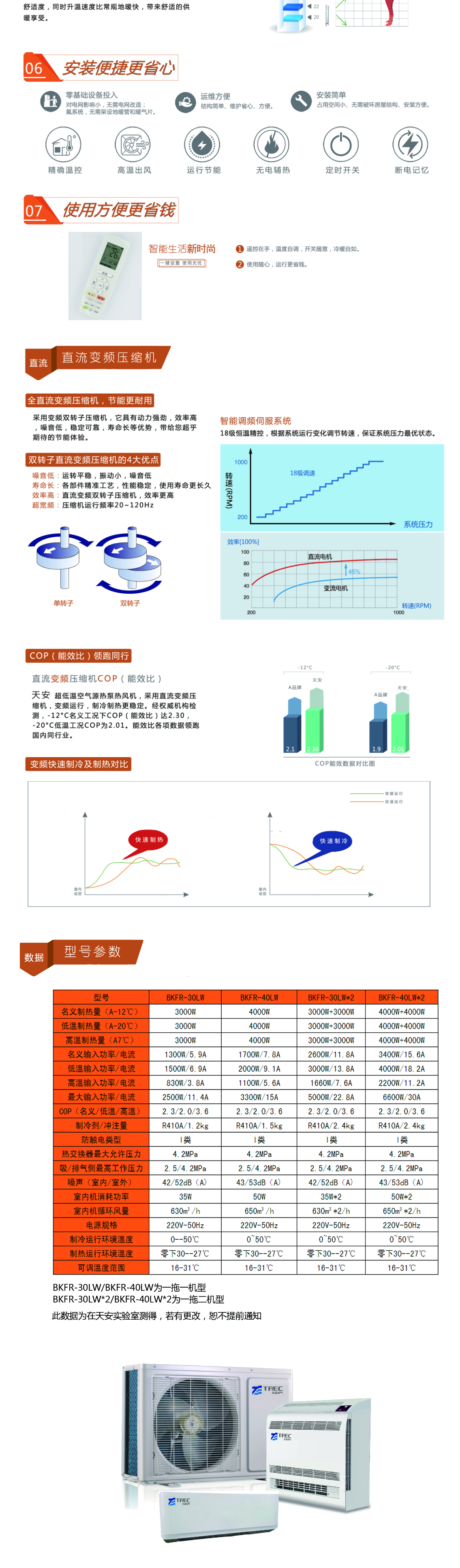 36phpnclYWC1773633134260316.png 36phpnclYWC1773633134260316.png