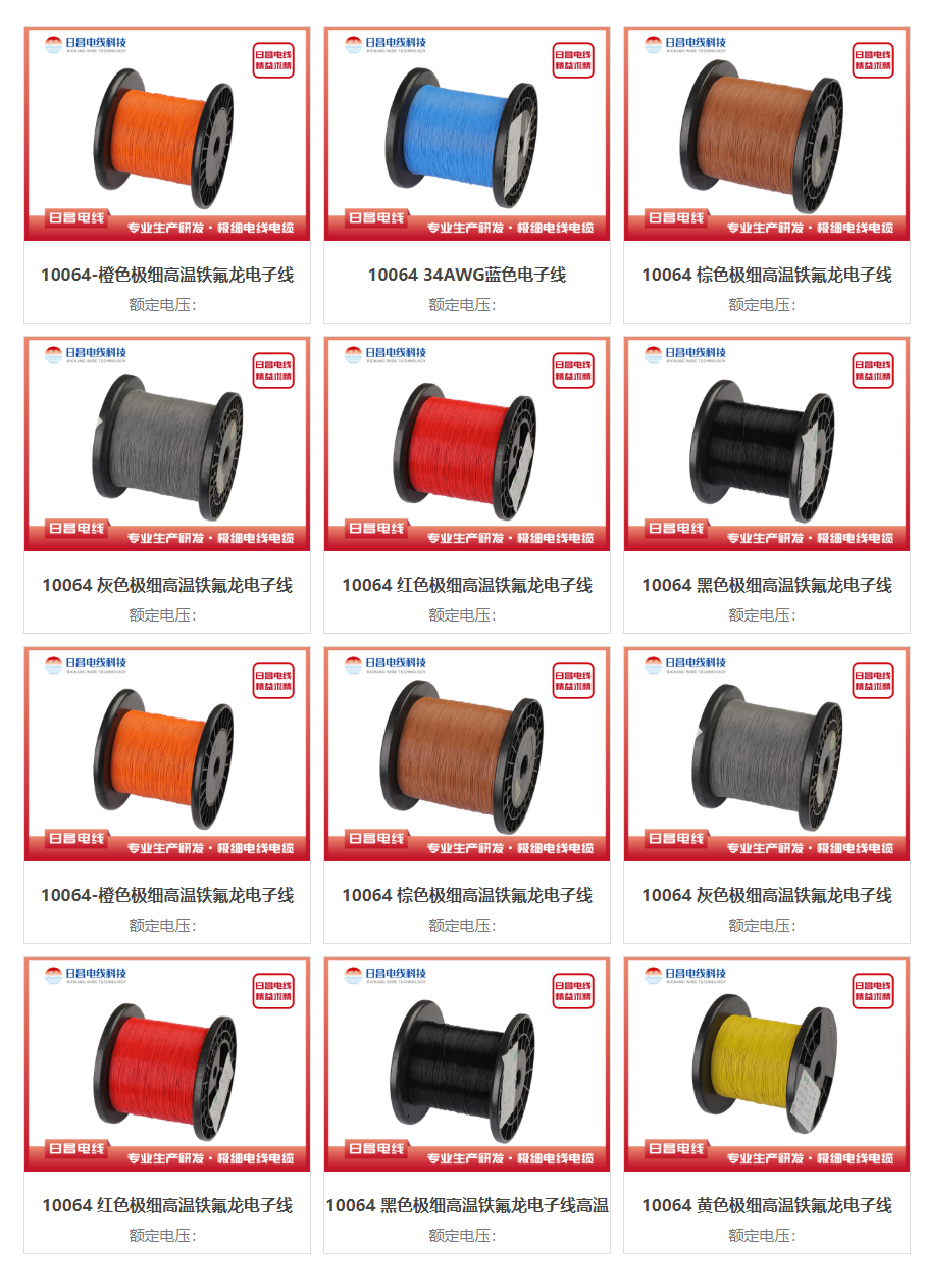 43phpTfOprZ1773647154260316.png 43phpTfOprZ1773647154260316.png