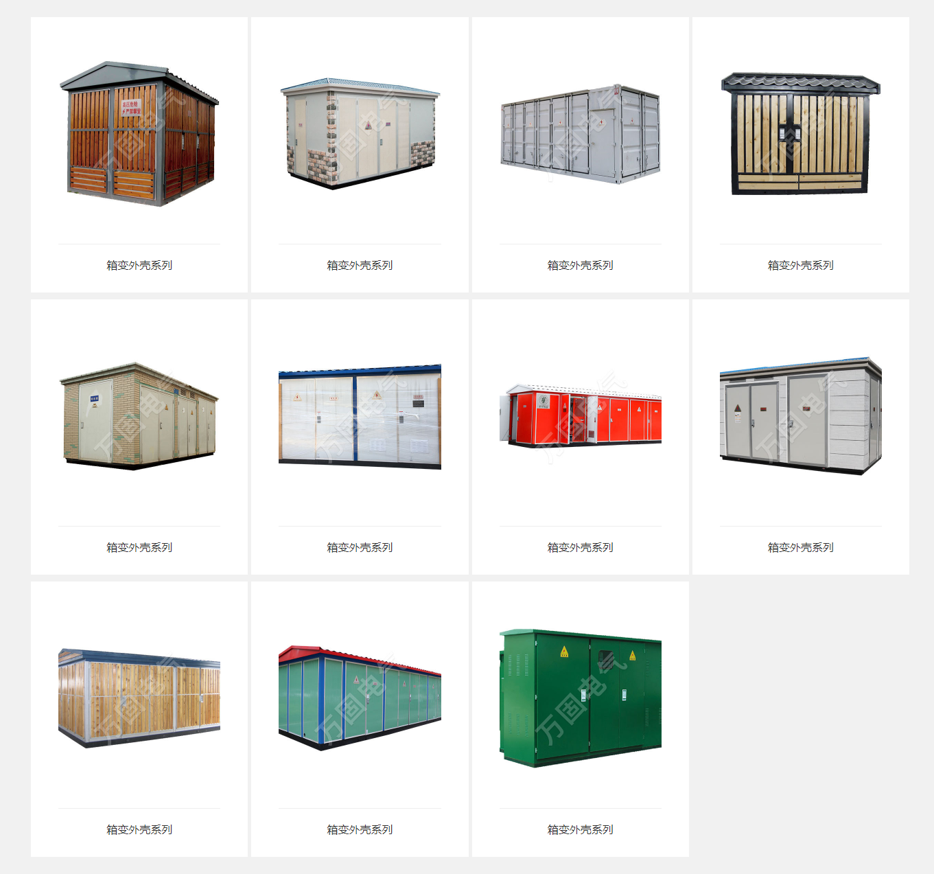 57phpLeFjTd1773976309260320.png 57phpLeFjTd1773976309260320.png