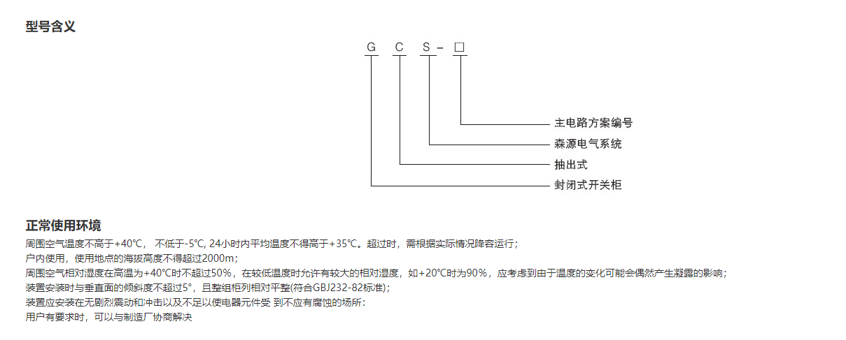 34phpQconLt1774598659260327.png 34phpQconLt1774598659260327.png