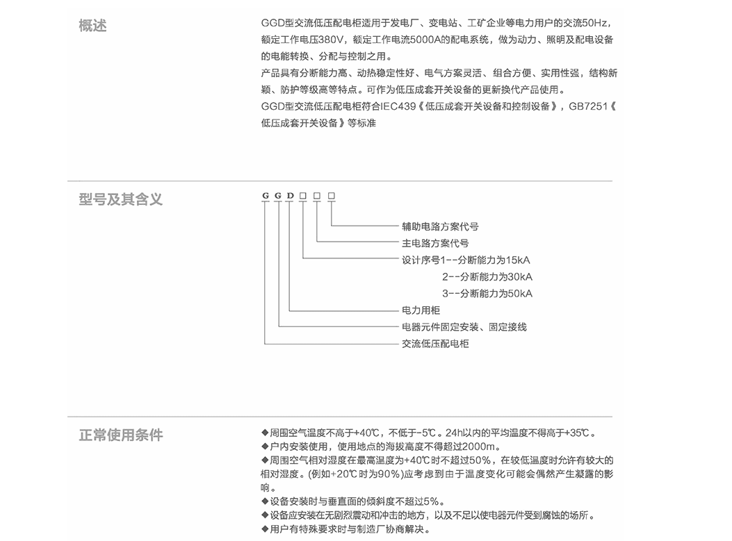 42phphBJ4ou1774598424260327.png 42phphBJ4ou1774598424260327.png