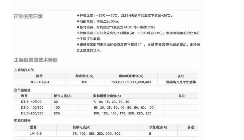 57phprrDYGn1774598973260327.png 57phprrDYGn1774598973260327.png