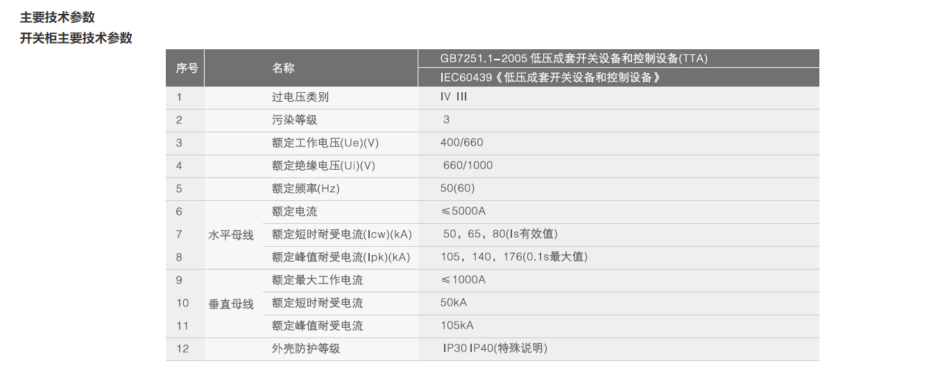 58phpqOOGKg1774598812260327.png 58phpqOOGKg1774598812260327.png