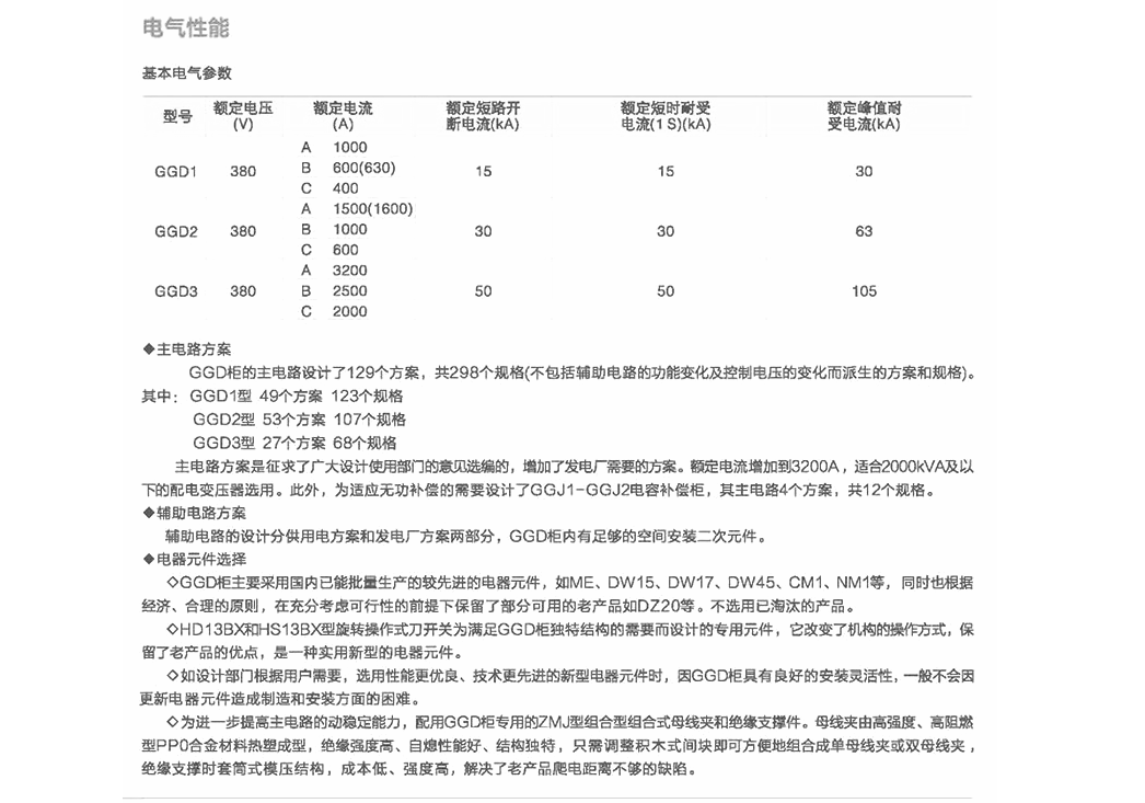 61phpnUnmNc1774598460260327.png 61phpnUnmNc1774598460260327.png