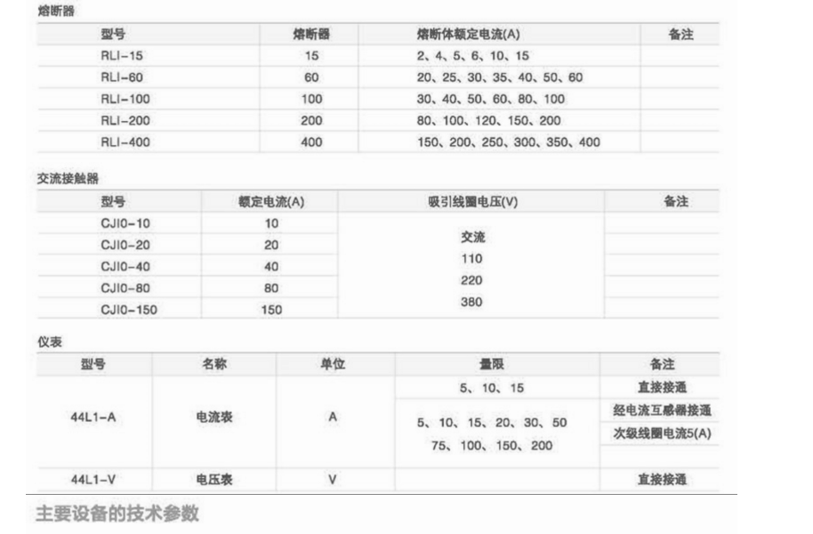 73phpCMZ5OL1774599007260327.png 73phpCMZ5OL1774599007260327.png