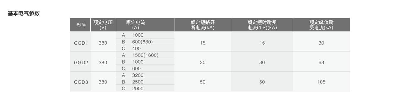 77phpOqk5p91774598731260327.png 77phpOqk5p91774598731260327.png