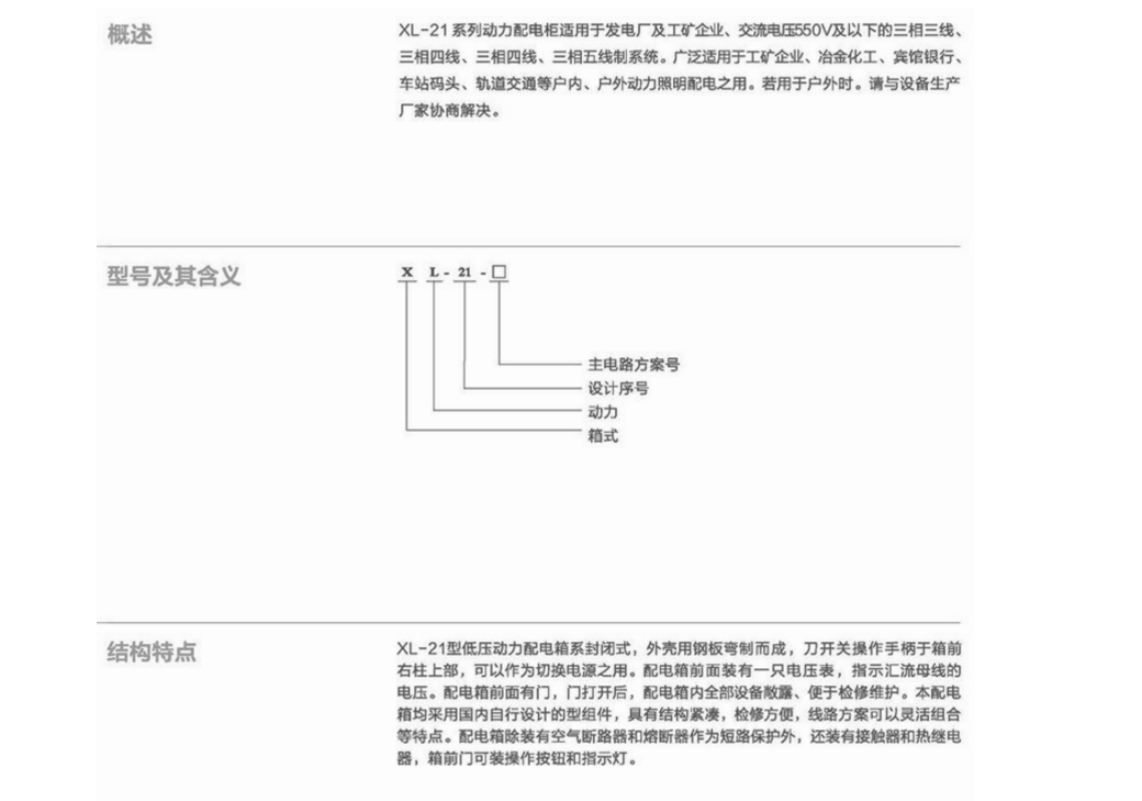 89phpSykYoX1774598921260327.png 89phpSykYoX1774598921260327.png