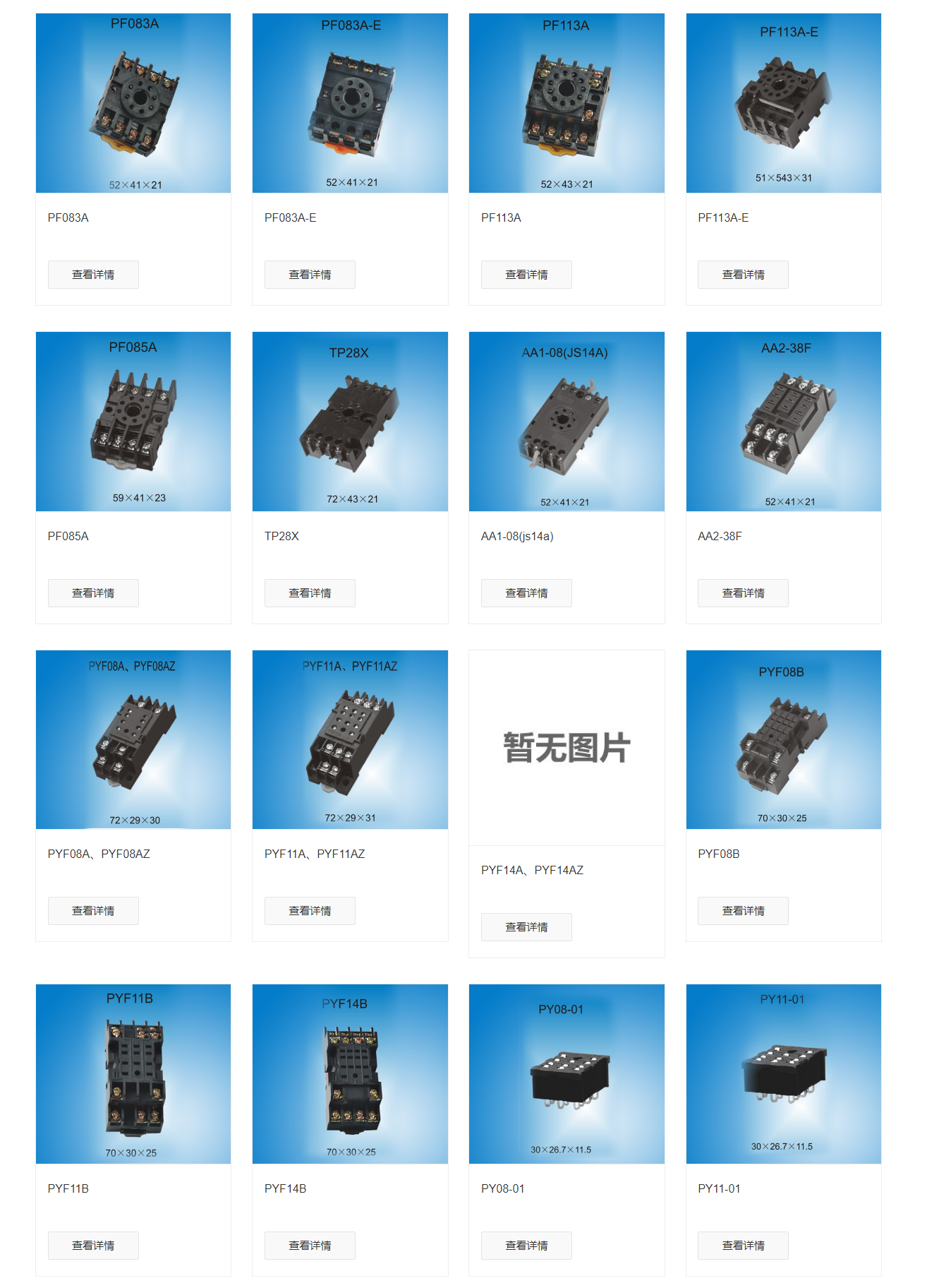 100phphPvj351775138002260402.png 100phphPvj351775138002260402.png