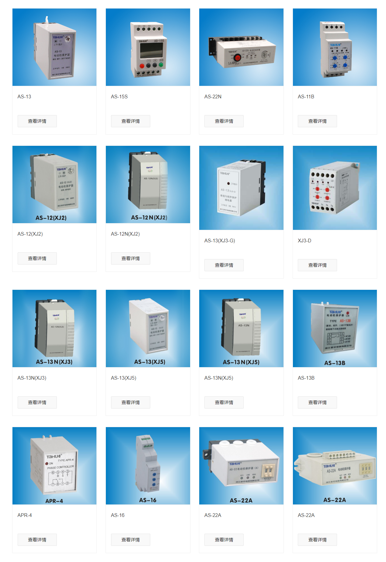 25phpqH0EUo1775120214260402.png 25phpqH0EUo1775120214260402.png