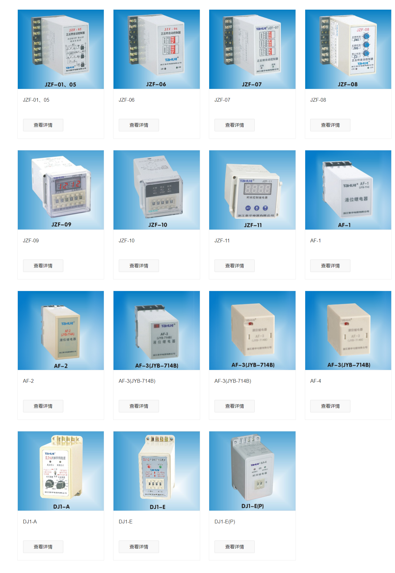 71phpMqLV4d1775120691260402.png 71phpMqLV4d1775120691260402.png