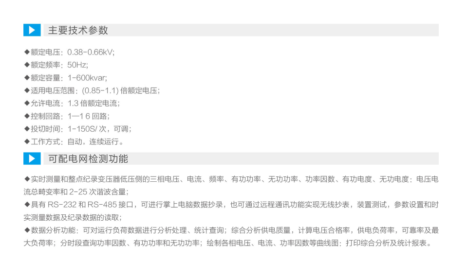 27php4GCvM11775559794260407.png 27php4GCvM11775559794260407.png