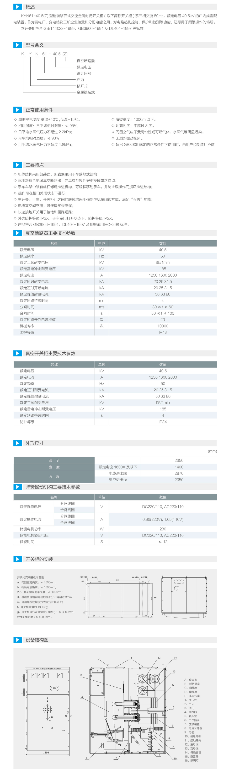 33phpkNBXjW1775558634260407.png 33phpkNBXjW1775558634260407.png