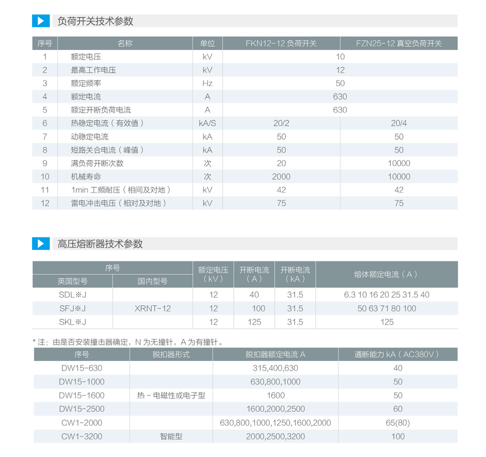 37phpWGKeem1775558505260407.png 37phpWGKeem1775558505260407.png