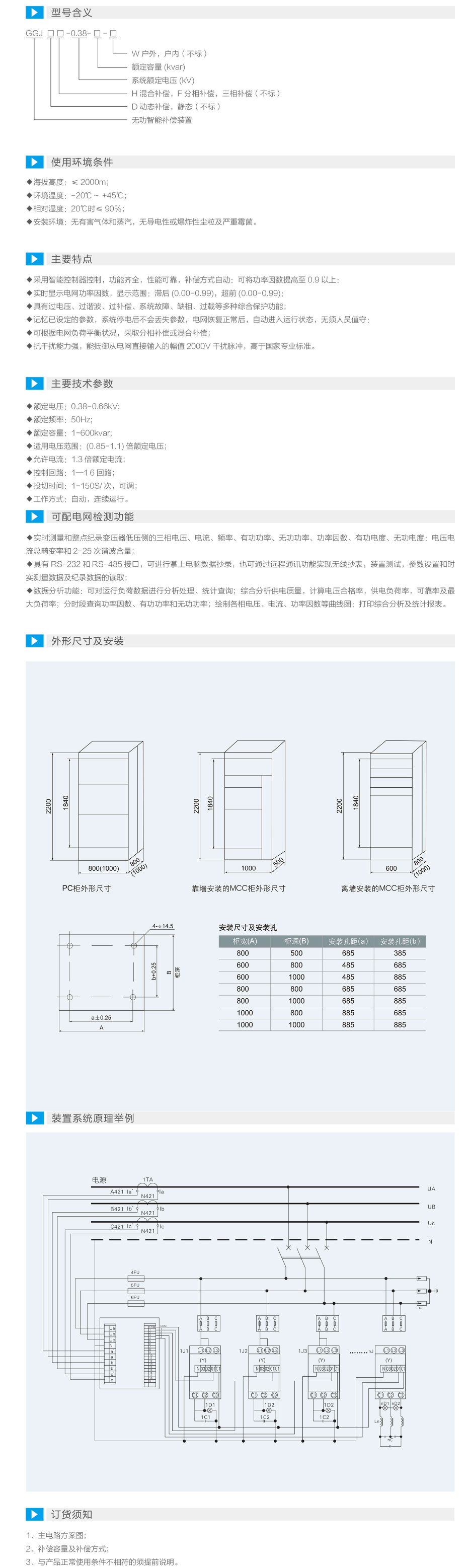 39phpSz2WCC1775559770260407.png 39phpSz2WCC1775559770260407.png