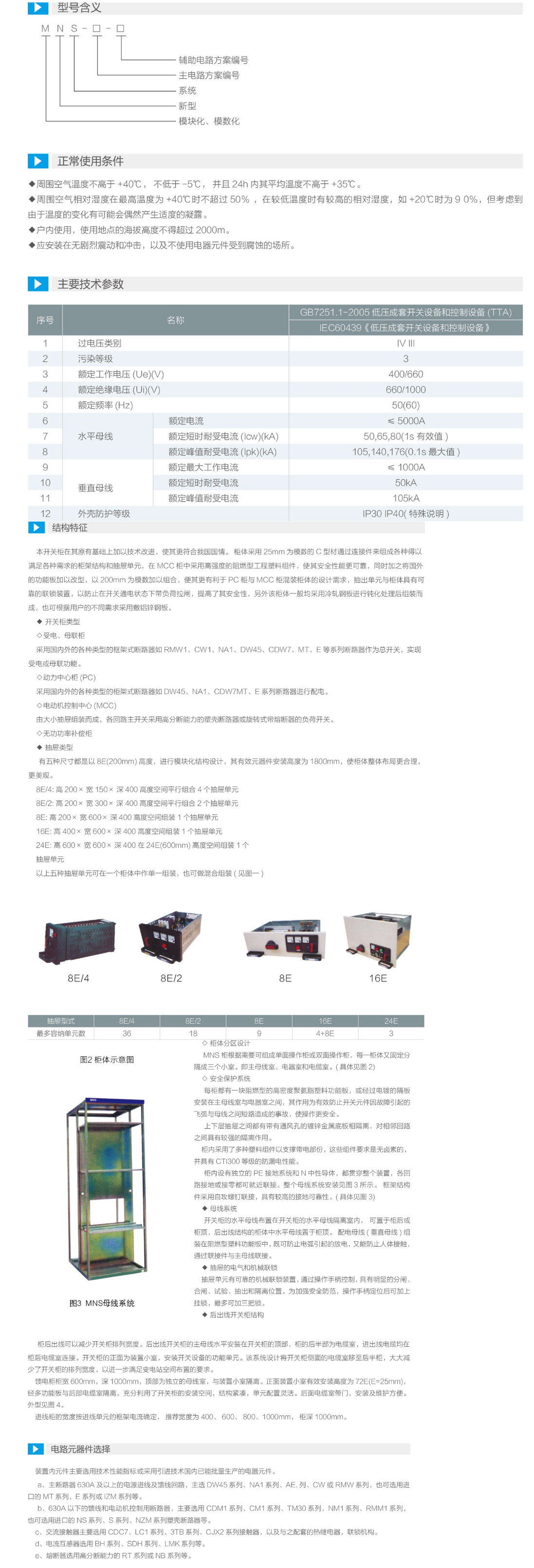 47php1BfnUg1775560361260407.png 47php1BfnUg1775560361260407.png