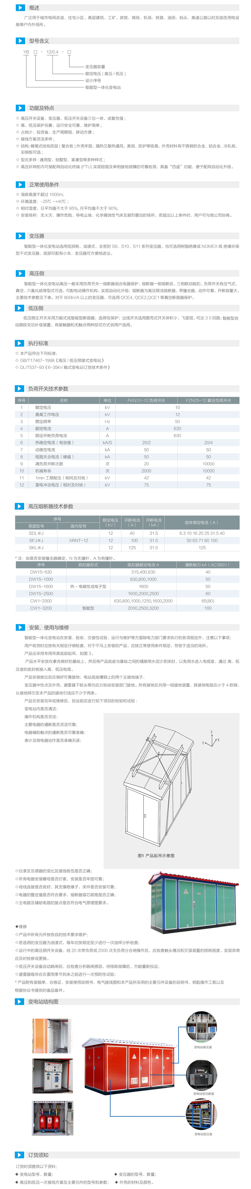 61phpdectUG1775558484260407.png 61phpdectUG1775558484260407.png