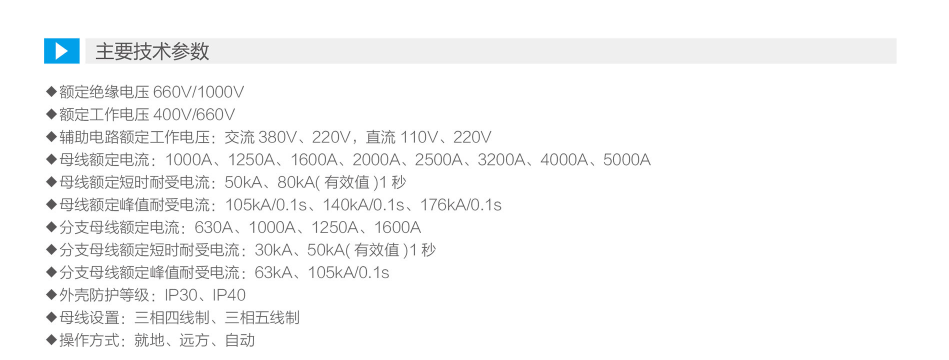 75php7fSMB81775560465260407.png 75php7fSMB81775560465260407.png