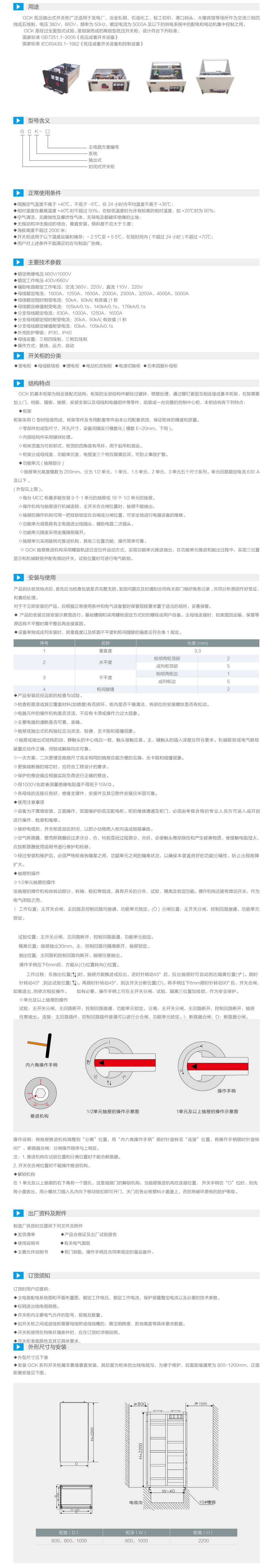 80phprajqpV1775560444260407.png 80phprajqpV1775560444260407.png