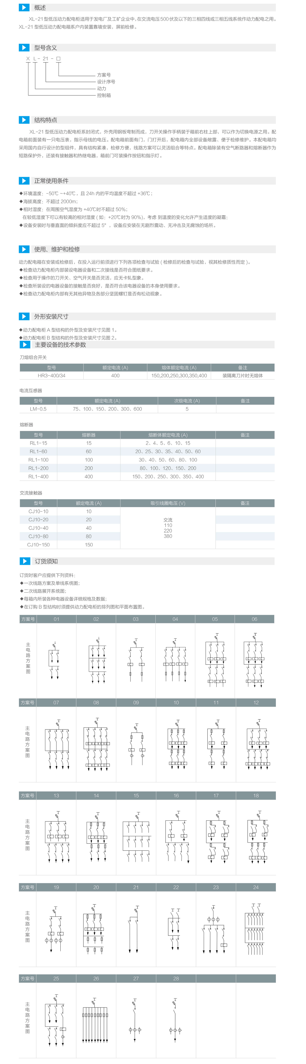 82php8HSsSY1775560608260407.png 82php8HSsSY1775560608260407.png