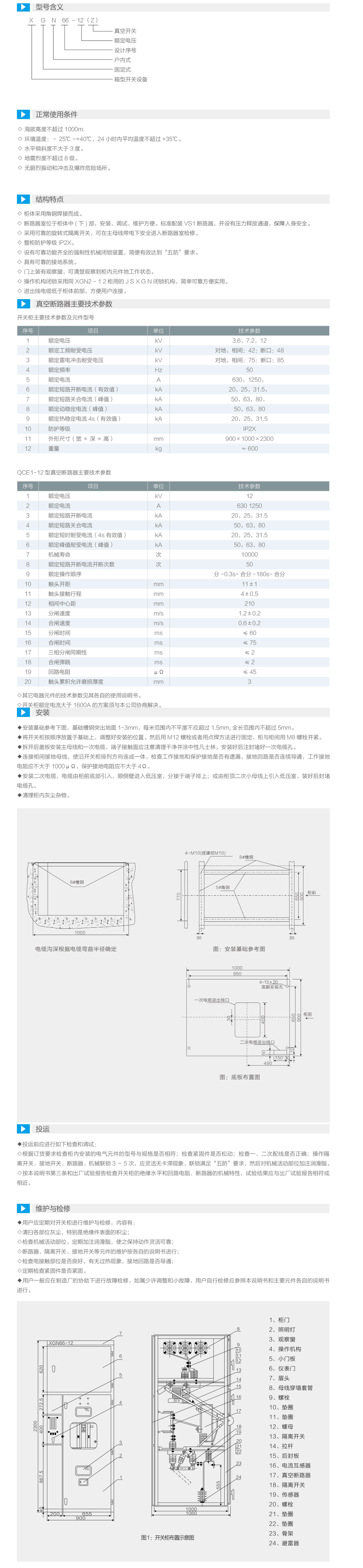 98phpfSBGkP1775559131260407.png 98phpfSBGkP1775559131260407.png