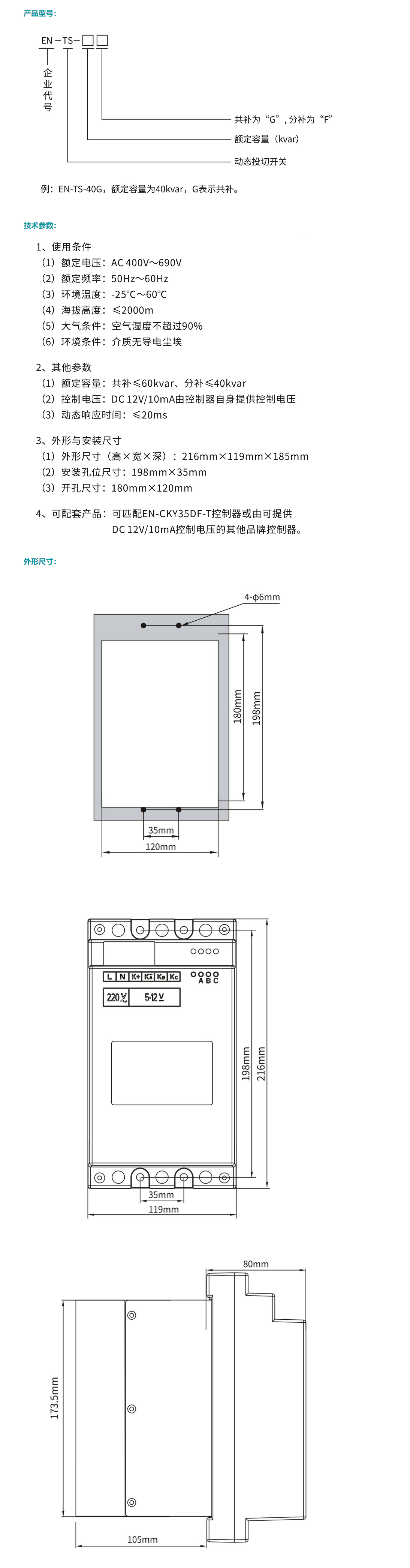 23phpQX2kIl1776224783260415.png