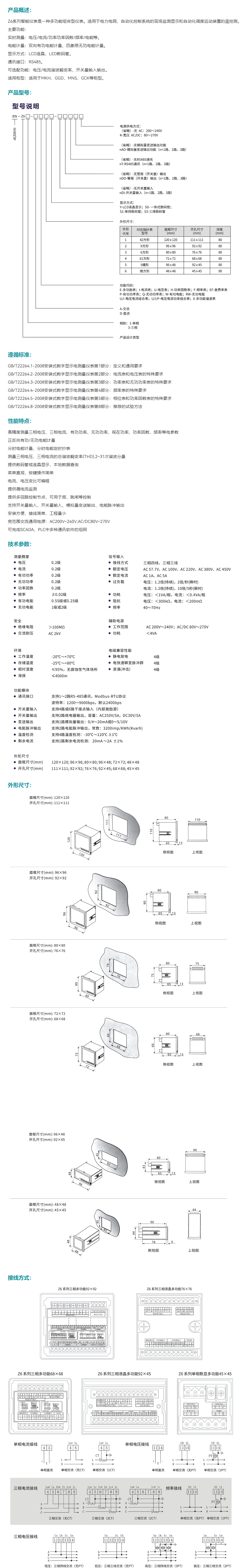 49phpe32pzh1776223067260415.png