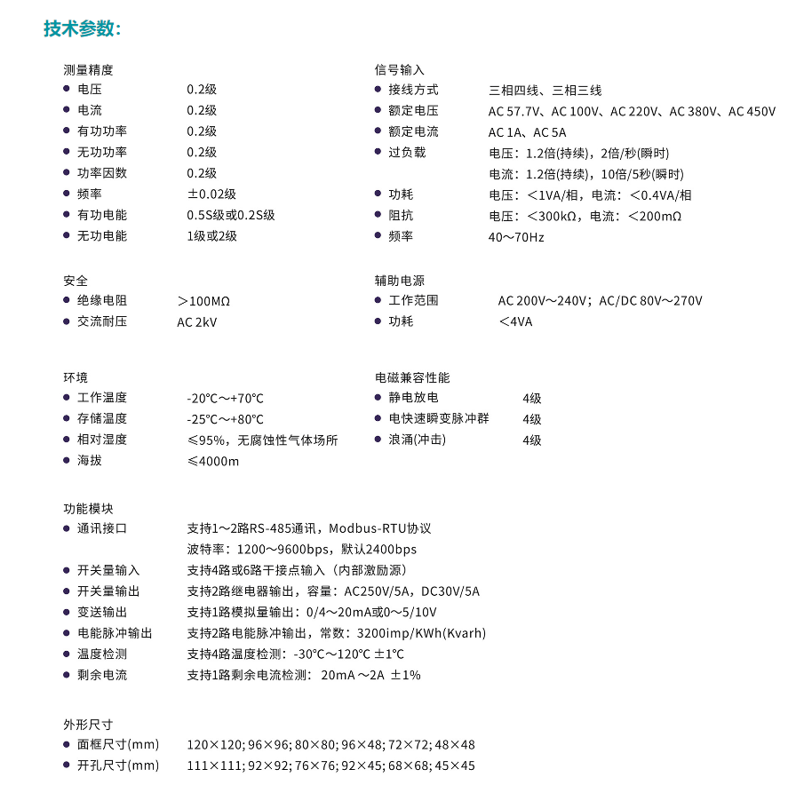 6phpJ9xLgE1776223089260415.png