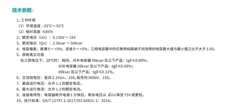 72phpqoOOVh1776224477260415.png