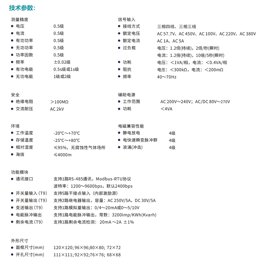 80phpZErvfE1776222879260415.png