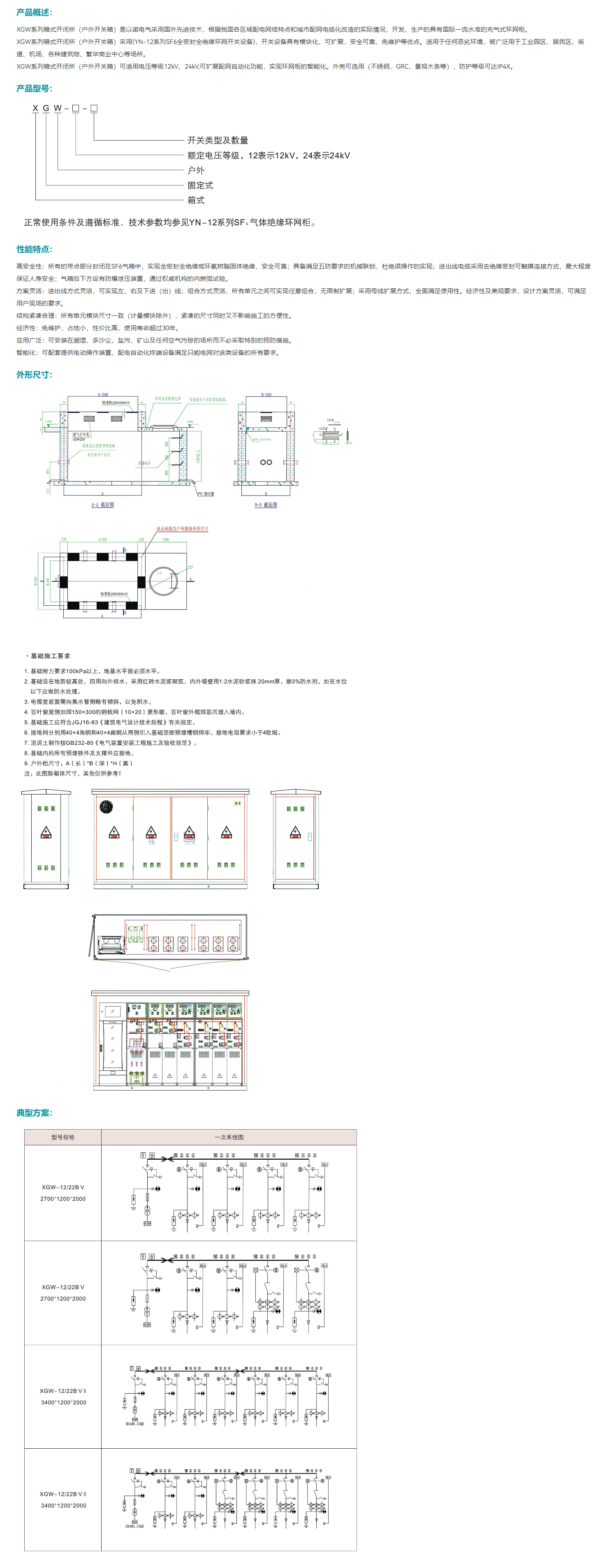 91phpVCJ4ej1776221718260415.png