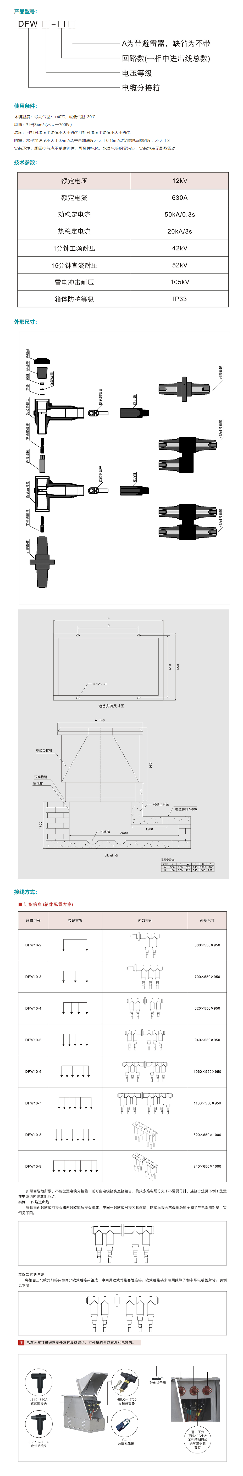 94phpPQy7IT1776220993260415.png