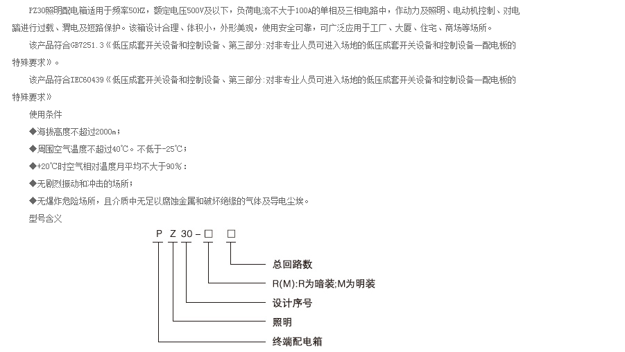 97phpood8501779094994260518.png