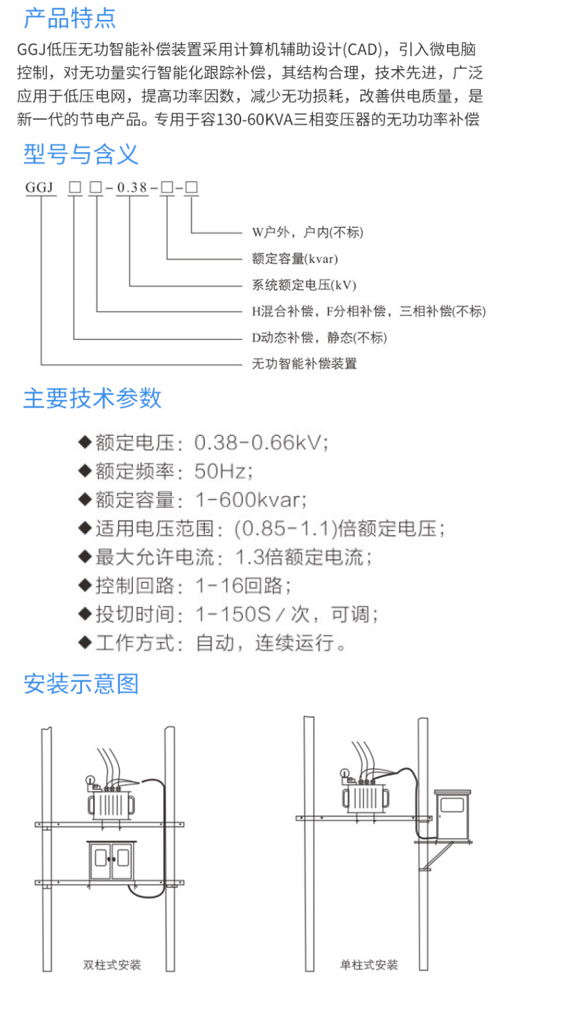 26phpaM5fsl1779181059260519.png