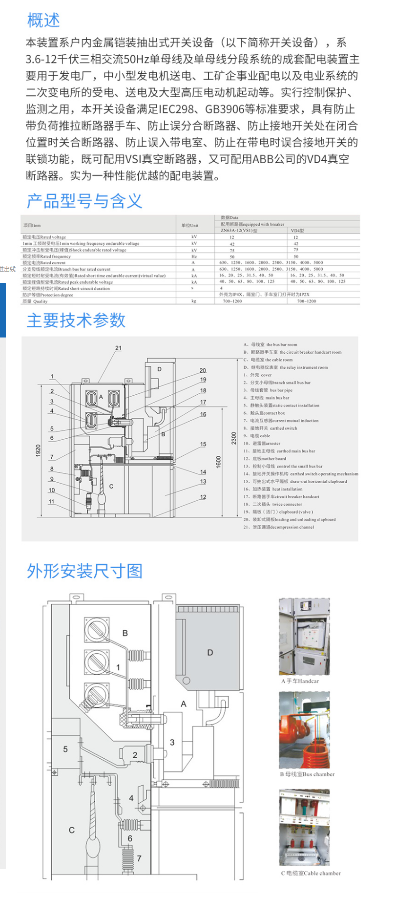 83phpKk9OsX1779179711260519.png
