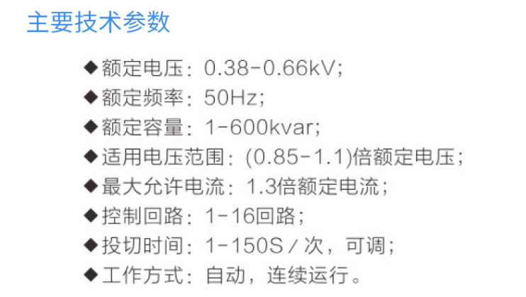 92phpT0izDt1779181067260519.png