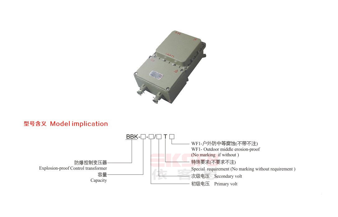 100phpa2FXHC1779349130260521.png