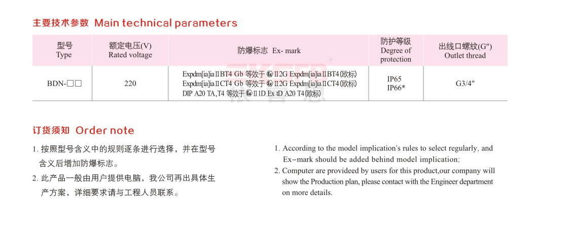 37phpdK91gt1779349500260521.png