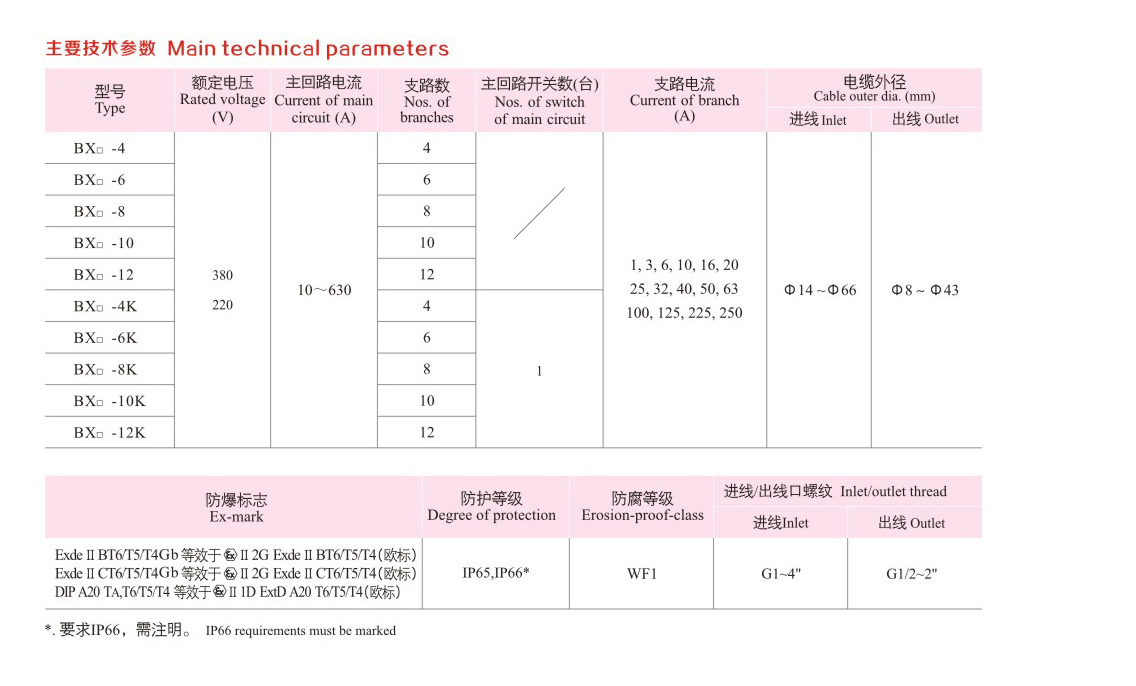 52phpp59v891779330478260521.png