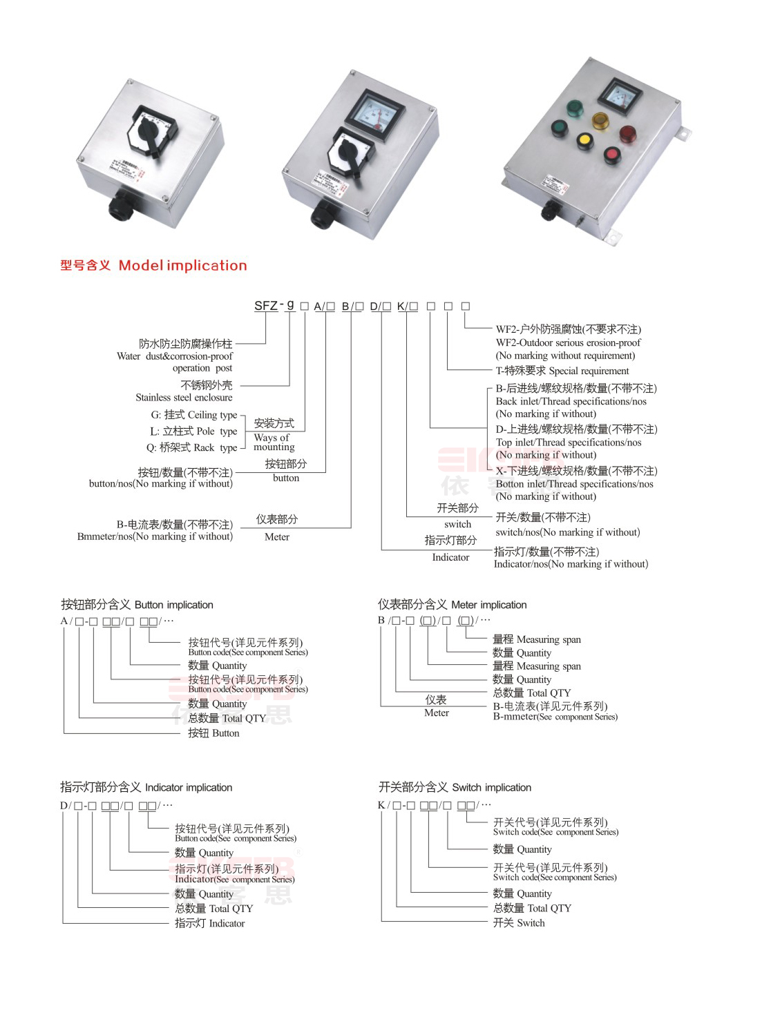 63phpSDXfv31779330870260521.png