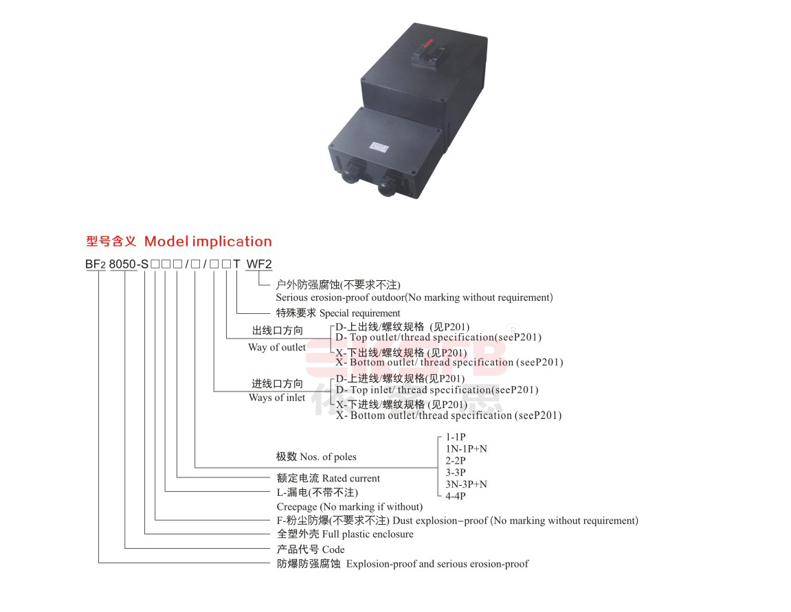 66phpQzOuHk1779345695260521.png