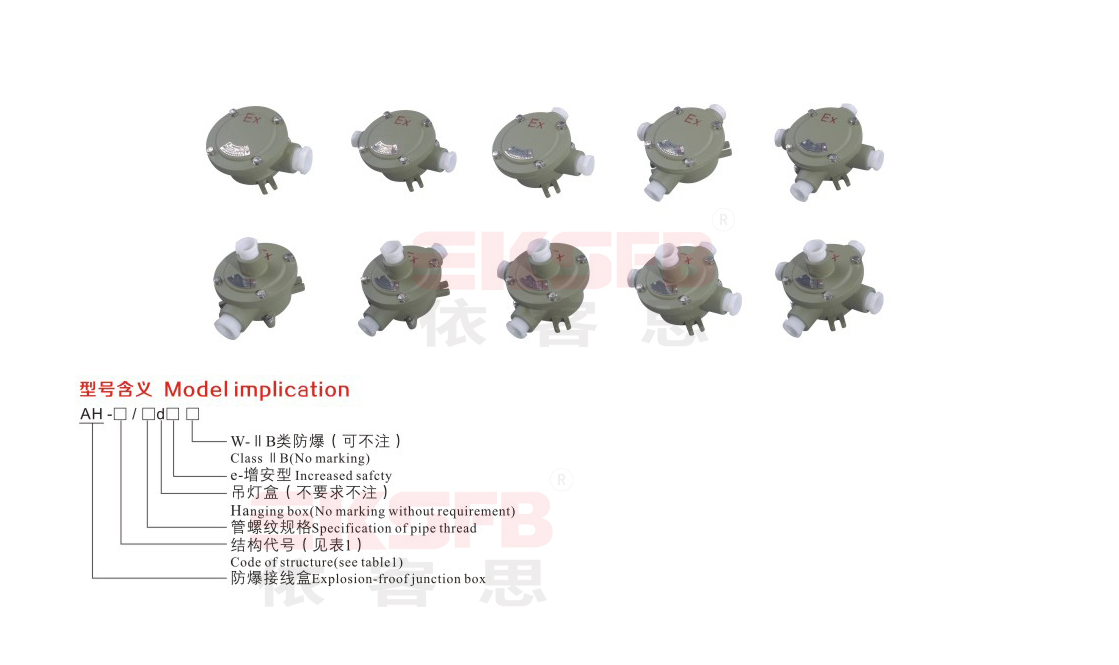 88phpstVMwk1779330378260521.png