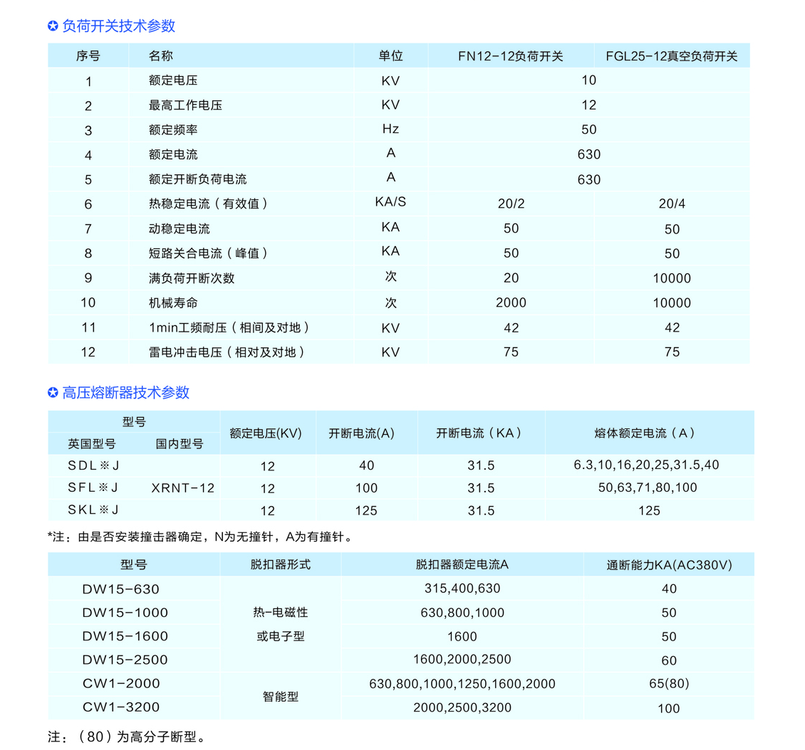 11phpp2f0np1780387174260602.png