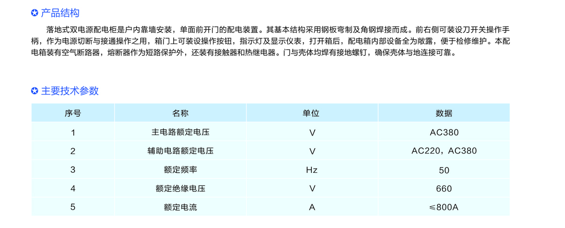 40phpk4dAzC1780370171260602.png 40phpk4dAzC1780370171260602.png