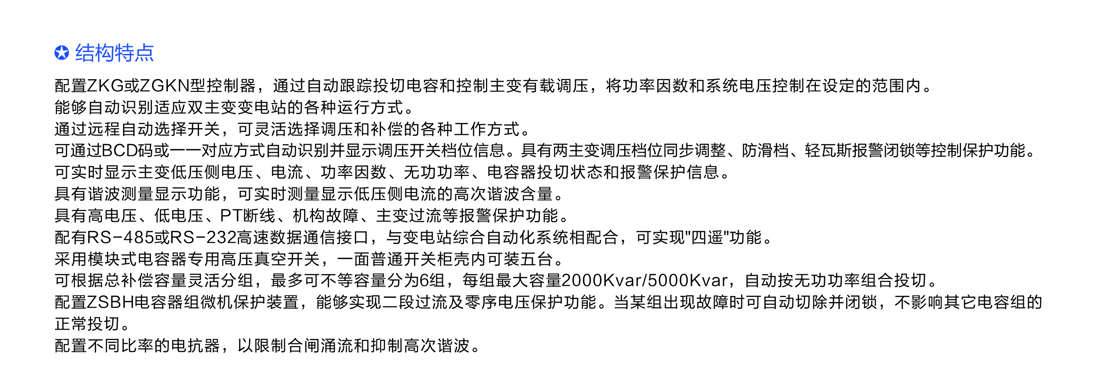 65phpIsdzYU1780372563260602.png