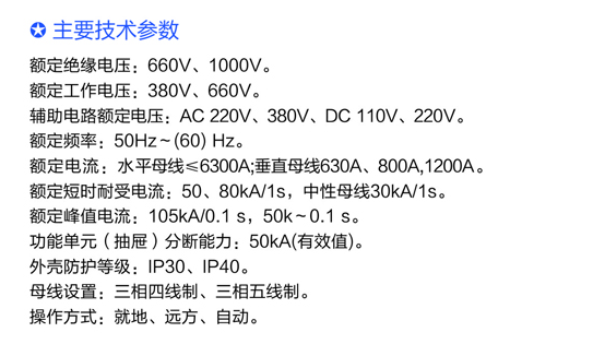 75phponmJ4g1780372127260602.png